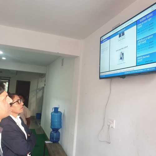 DIgital Citizen Charter - DAO Bhaktapur