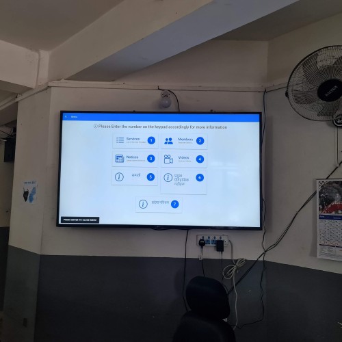 Dymamic Digital Citizen Charter with Audio