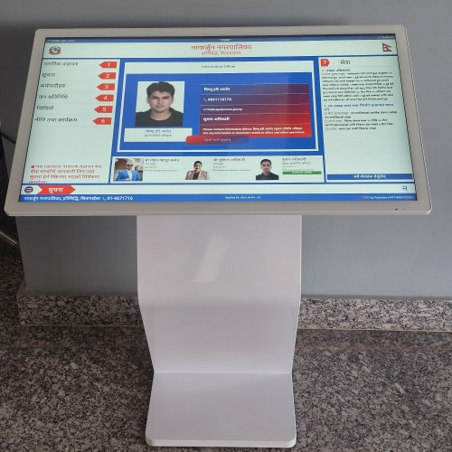 KIOSK based digital nagarik badapatra