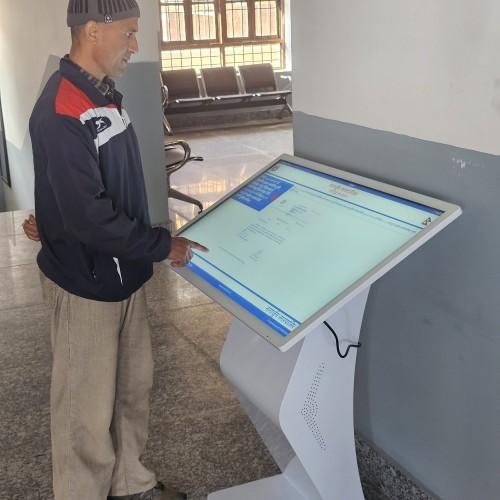 KIOSK Based Digital Citizen Charter in Nepal, Nagarjun