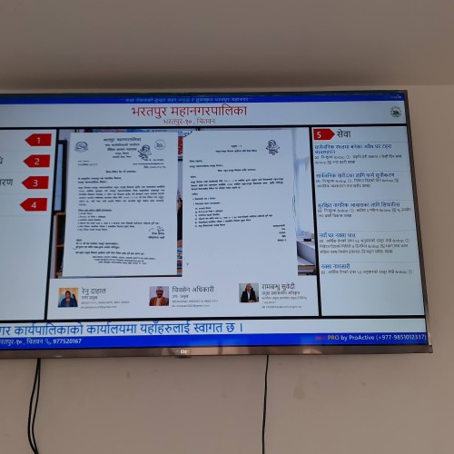 Chitwan - Bharatpur Metropolitan City - Digital Citizen Charter (Nagarik Badapatra)