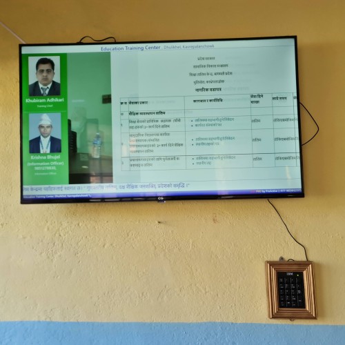 Dymamic Digital Citizen Charter with Audio