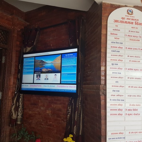 Dymamic Digital Citizen Charter with Audio