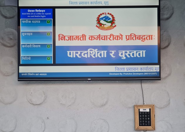 Numeric Keypad Based Digital Citizen Charter on Television